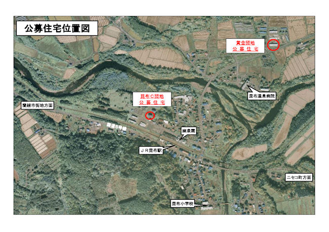 公募住宅位置図の画像3