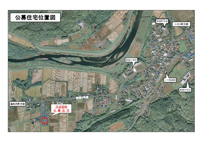 公募住宅位置図の画像4
