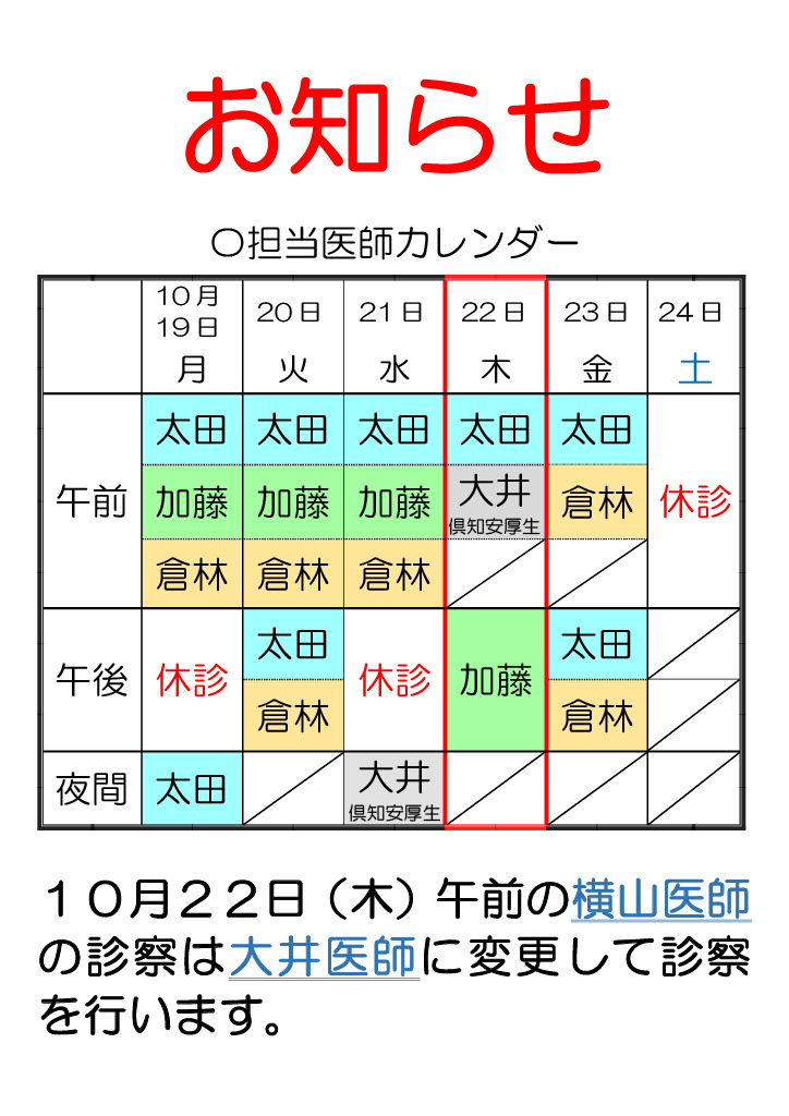 10_22